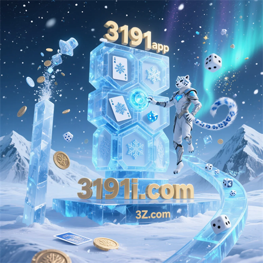 3191 app